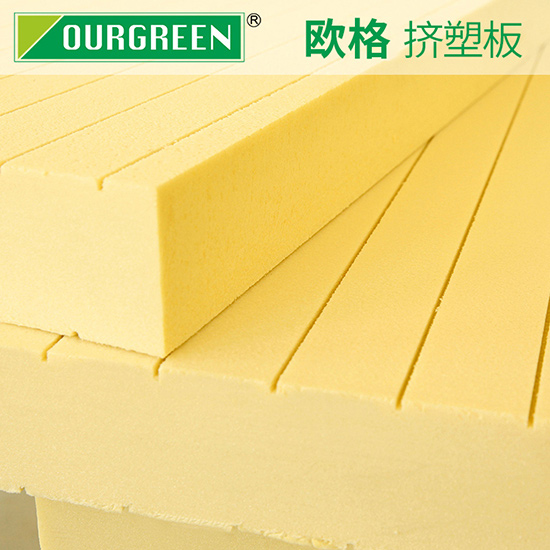 各行業(yè)用擠塑板表觀(guān)密度的要求